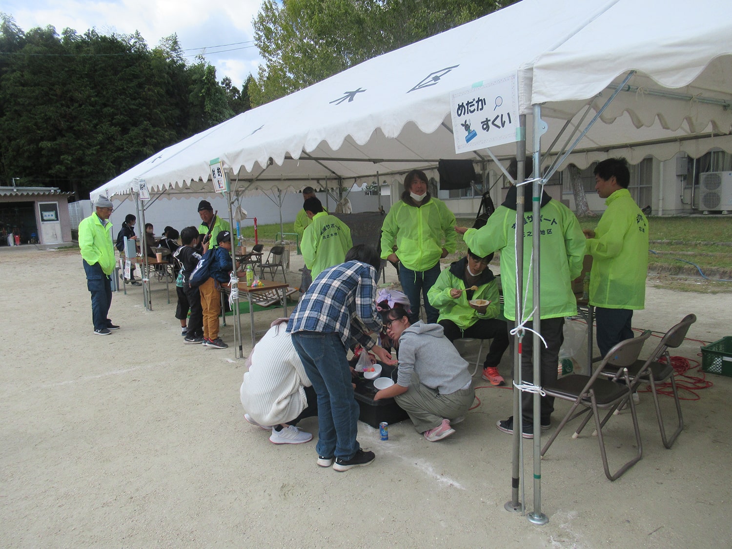 秋　住民祭(テント村)